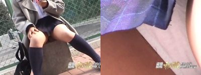 女子校生の恥毛 2