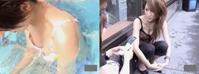 特選！胸チラ　vol.05