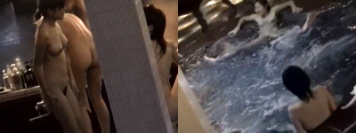 湯船で大股広げてます