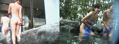 うれし恥ずかし露天風呂01