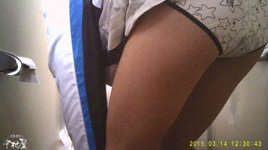 可愛らしいパンツを穿きました