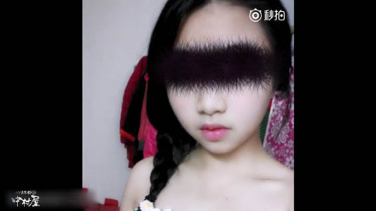 顔をアップで撮ってます